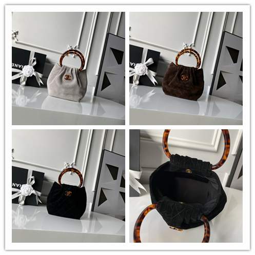 Picture of Chanel Handbags _SKUfw239873153fw